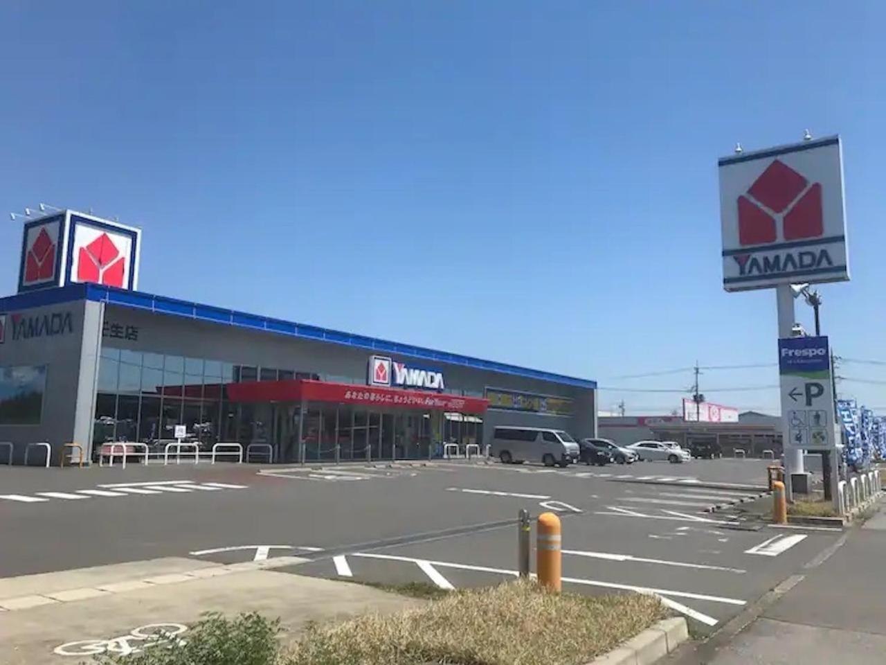 Corpo Umeyama 2F / Vacation Stay 4853 Mibu المظهر الخارجي الصورة